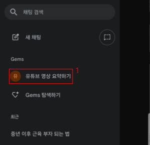 이 이미지는 대체 속성이 비어있습니다. 그 파일 이름은 image-37.png입니다